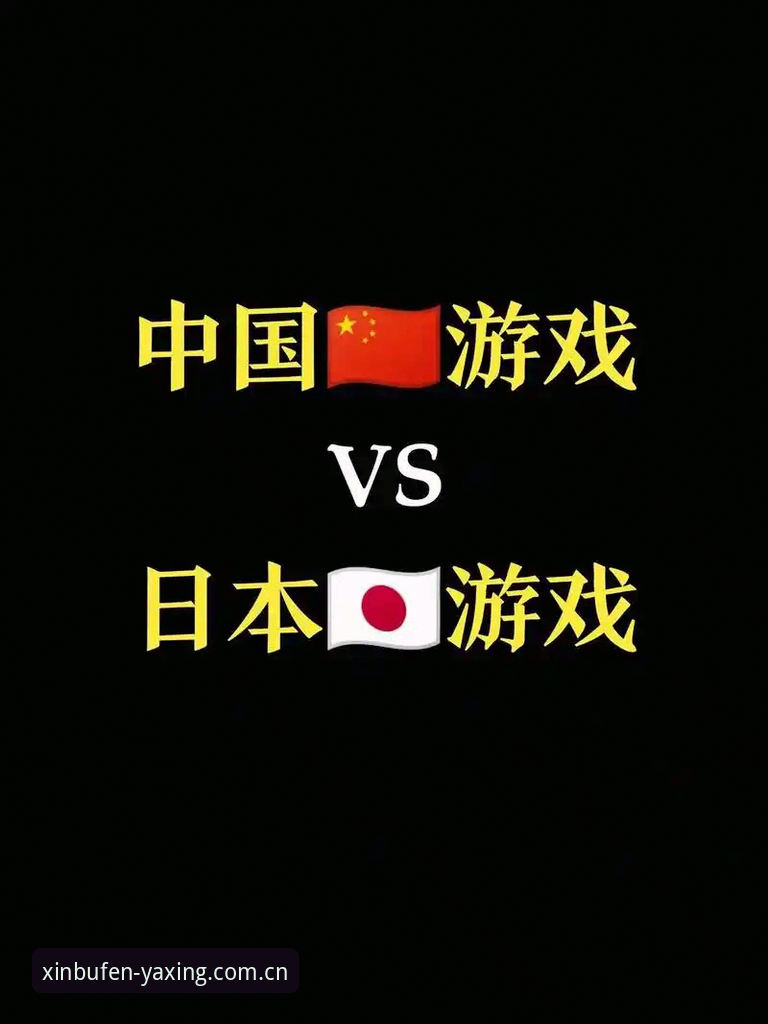 用新步伐定义本色中国官网 用新步伐定义本色中国官网 vs 传统体育资讯平台:一个圈内人的功能拆解