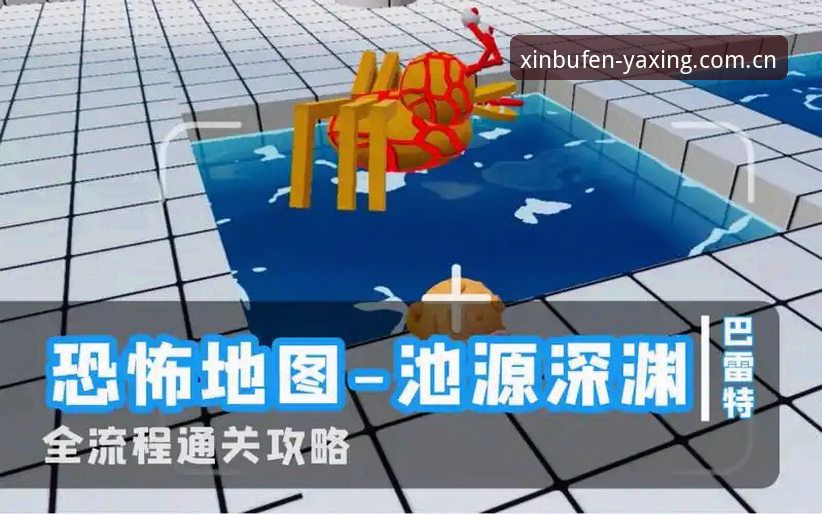 揭秘"用新步伐定义本色"网页登录入口：手机版升级背后的通关攻略